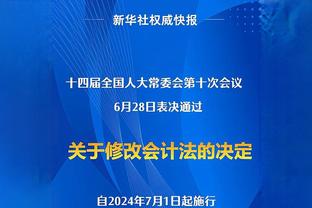 张琳芃完整访谈：真的很珍惜国家队每分钟，主帅需要100%义不容辞